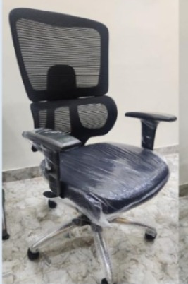 Workstation Chair 1